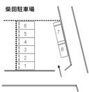 柴田駐車場の駐車場