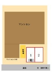サンライズ駅西通（駐車場）の駐車配置図