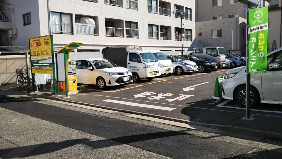 西小岩３丁目第３の外観・駐車場イメージ1枚目