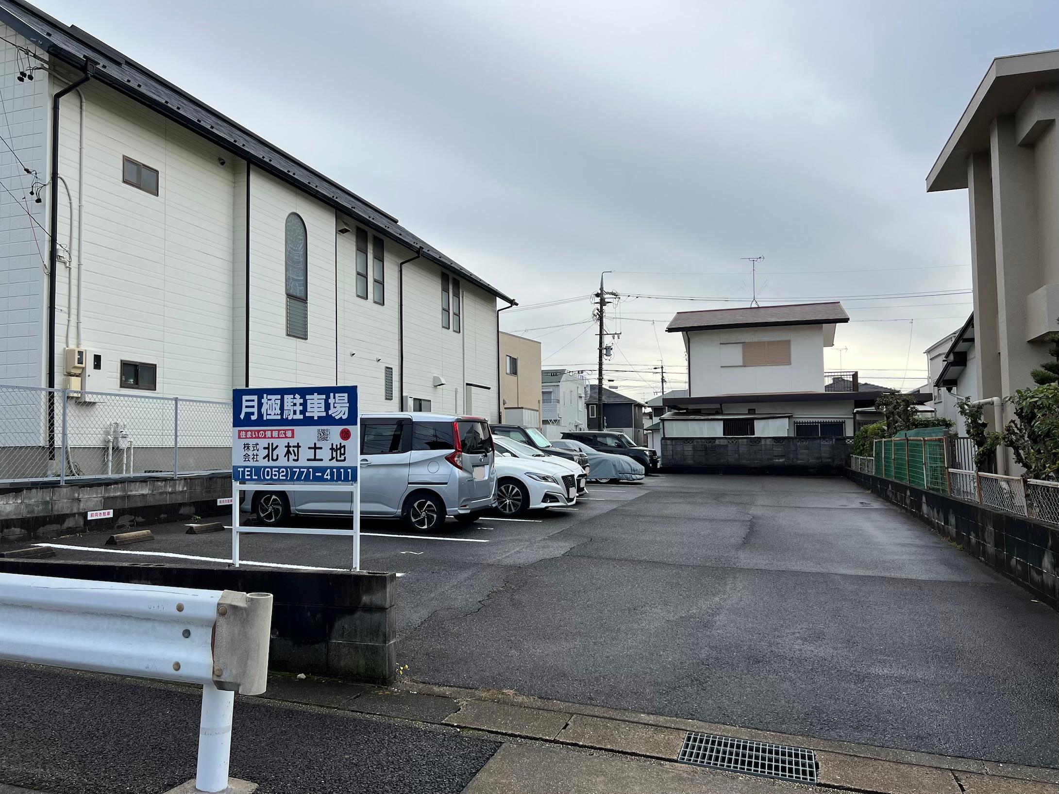 後藤駐車場の外観・駐車場イメージ1枚目