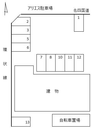 アリエスの駐車配置図