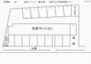 丸和マンション駐車場の駐車場