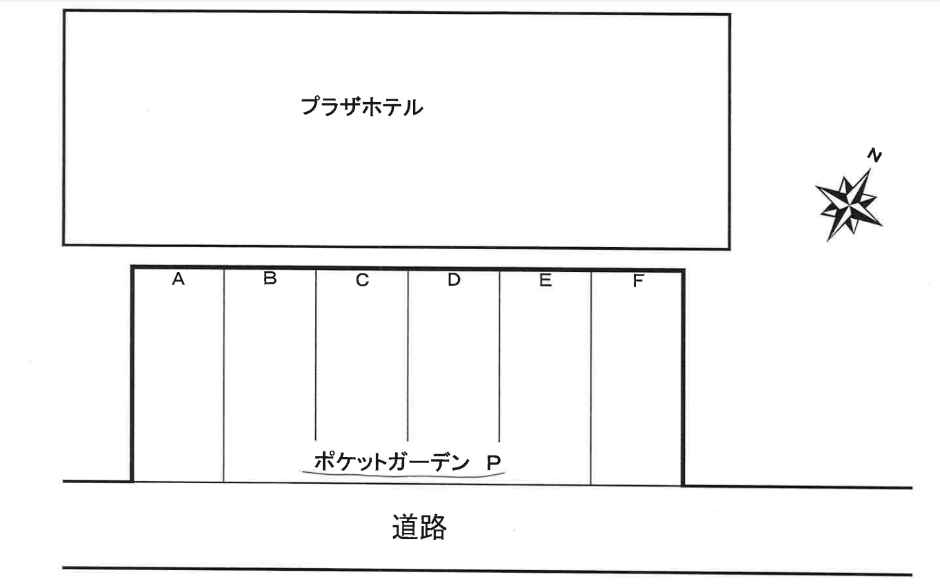 駐車場画像