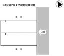 寺島町　KTR2　駐車場の駐車場