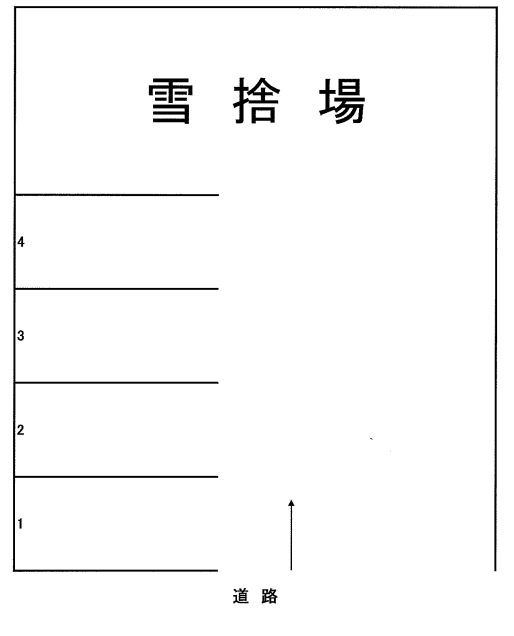 月寒東5条7丁目1-20駐車場の駐車配置図