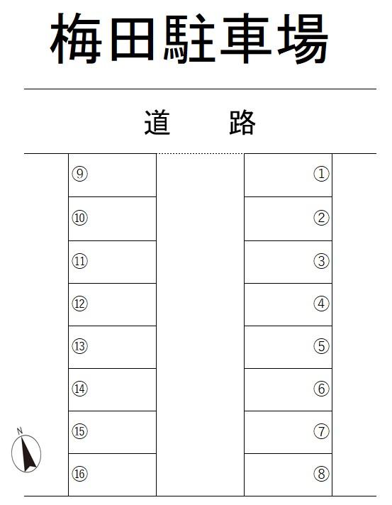 梅田駐車場の駐車配置図