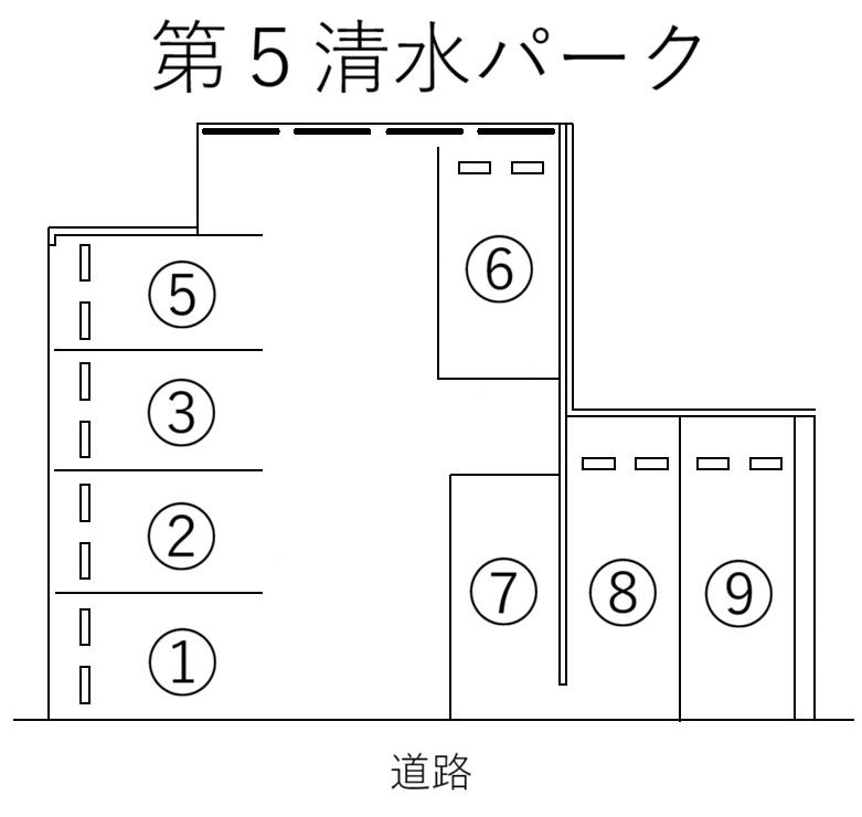 第５清水パークの駐車配置図