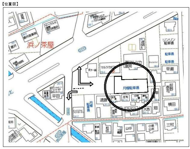 林駐車場の外観・駐車場イメージ3枚目