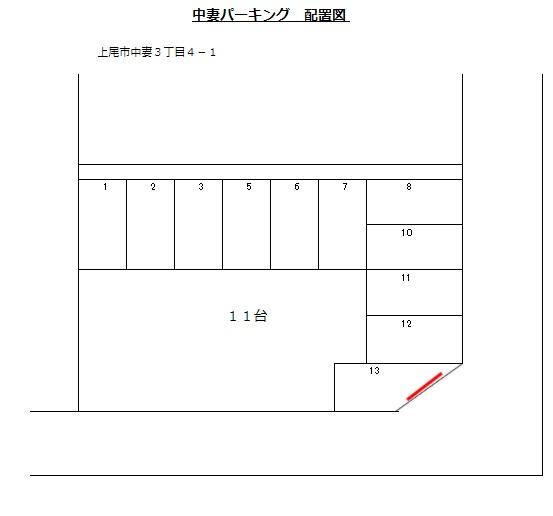中妻パーキングの駐車配置図
