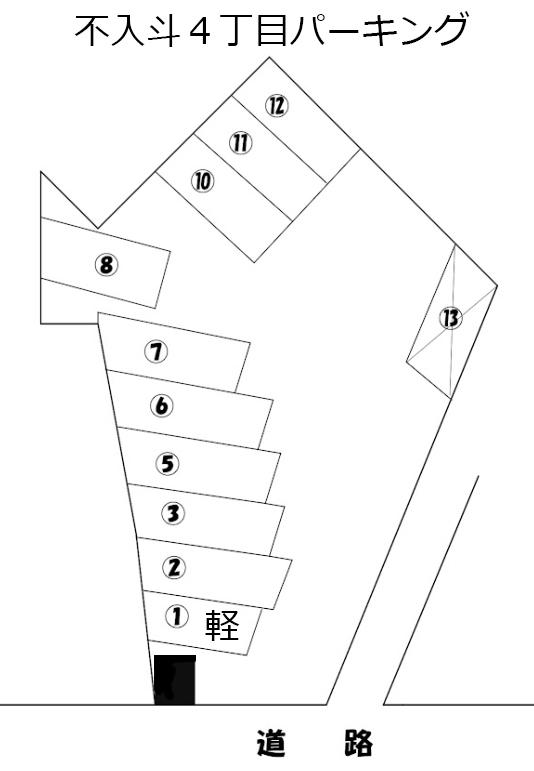 不入斗４丁目パーキングの駐車配置図