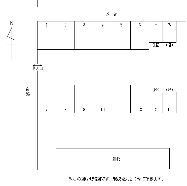 埋橋1丁目駐車場の駐車配置図