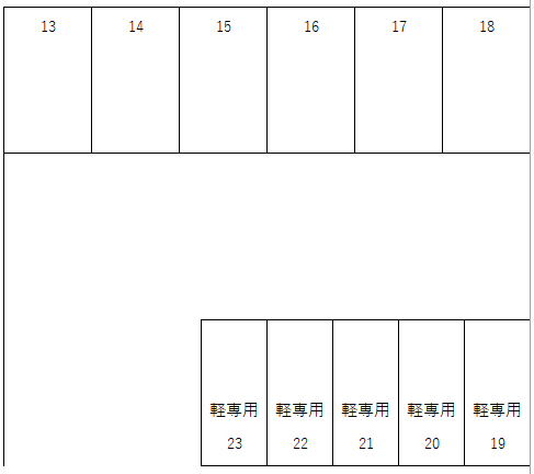 熊野西町第2駐車場の駐車配置図
