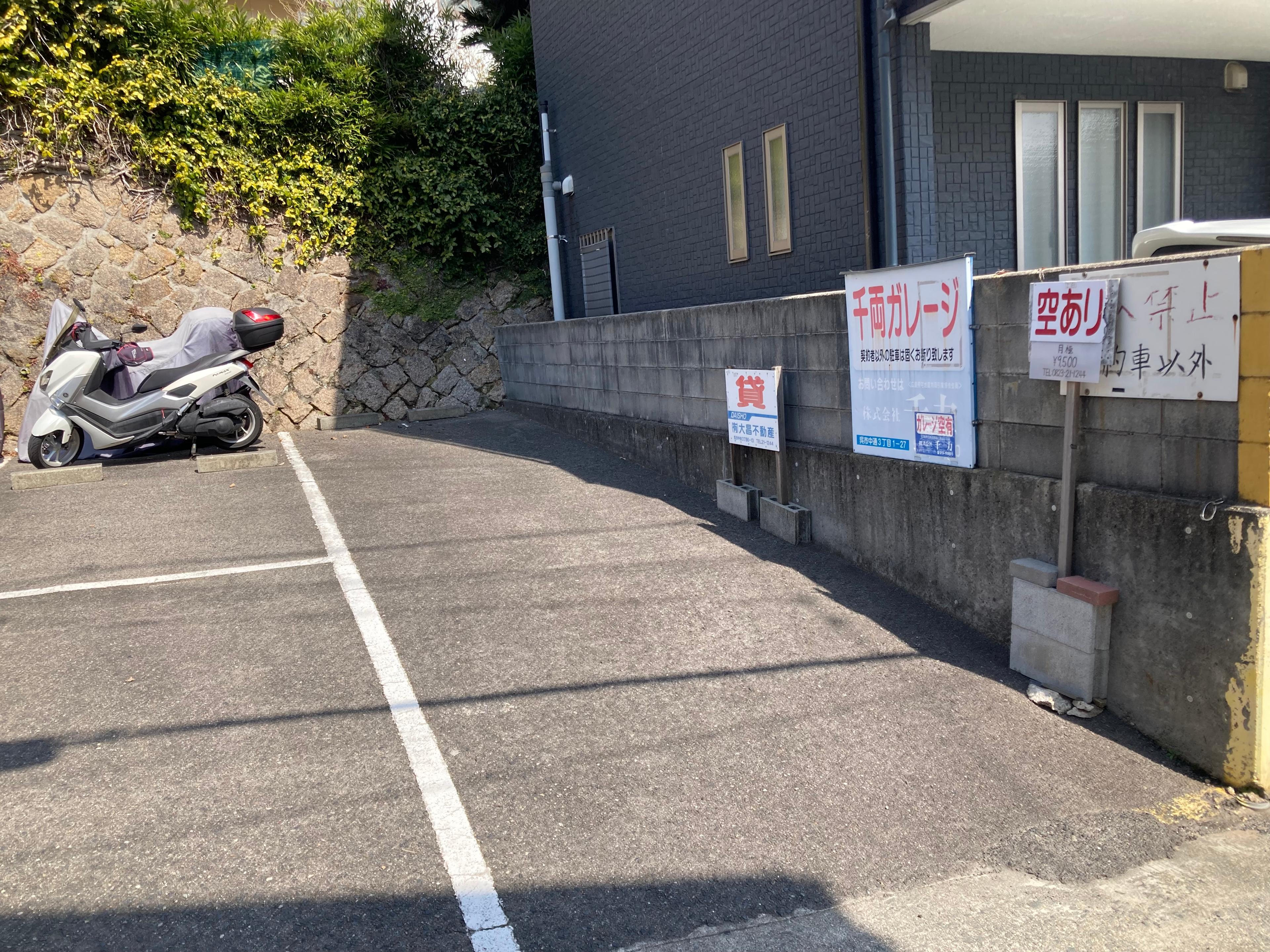 両城2丁目ガレージの外観・駐車場イメージ2枚目