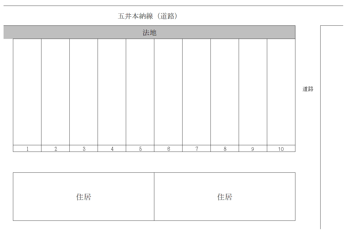 駐車場画像1枚目