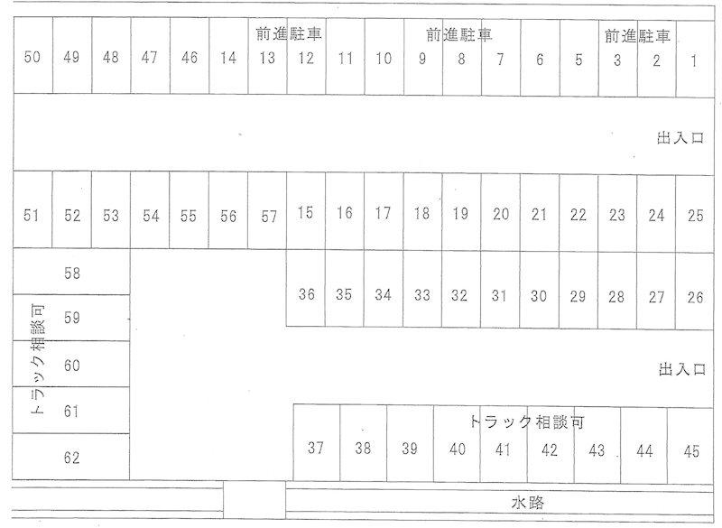 中通駐車場の駐車配置図