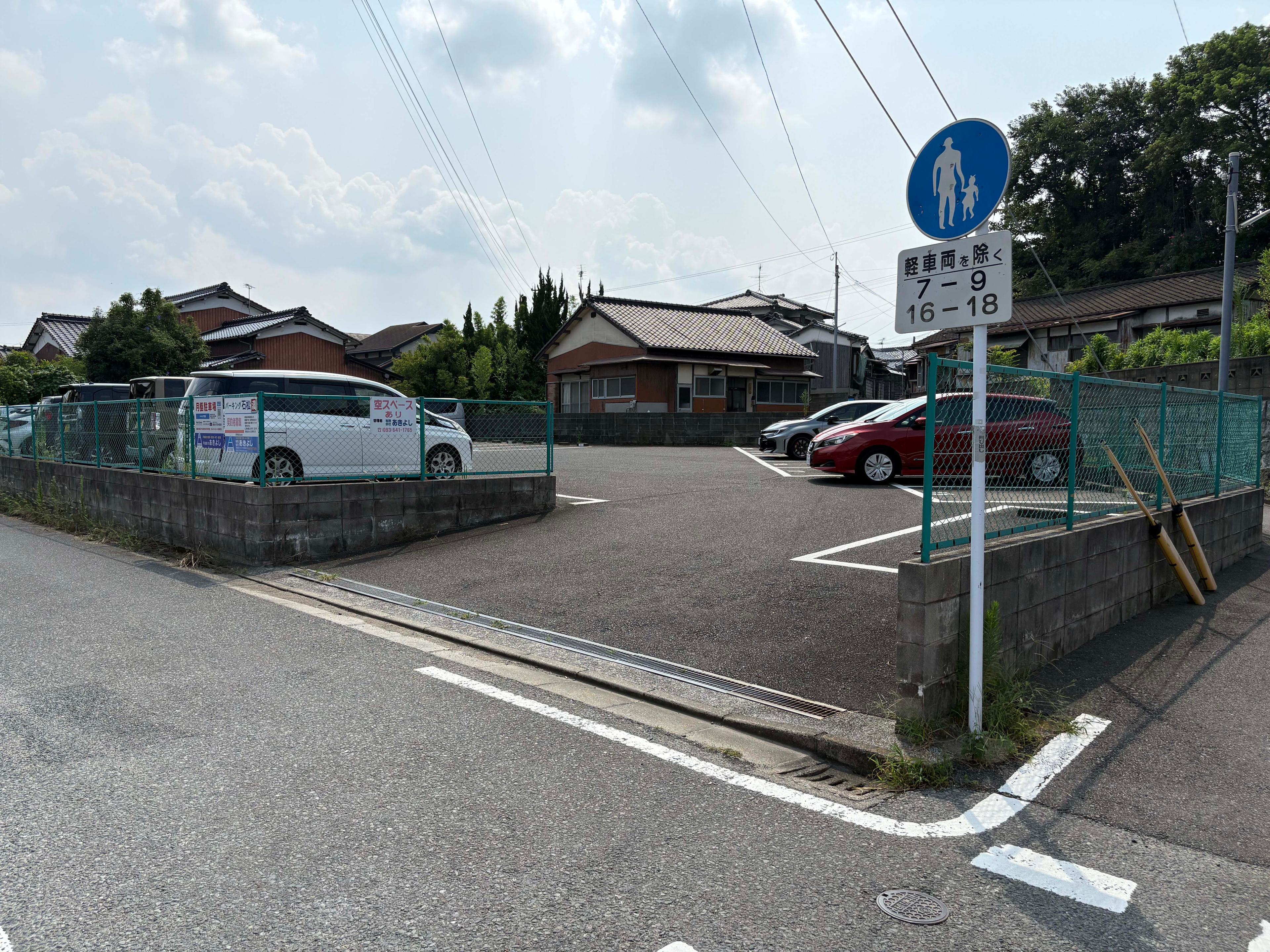 パーキング石松の外観・駐車場イメージ3枚目
