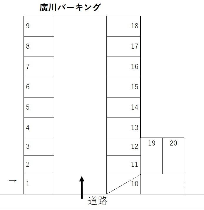 廣川パーキングの駐車配置図