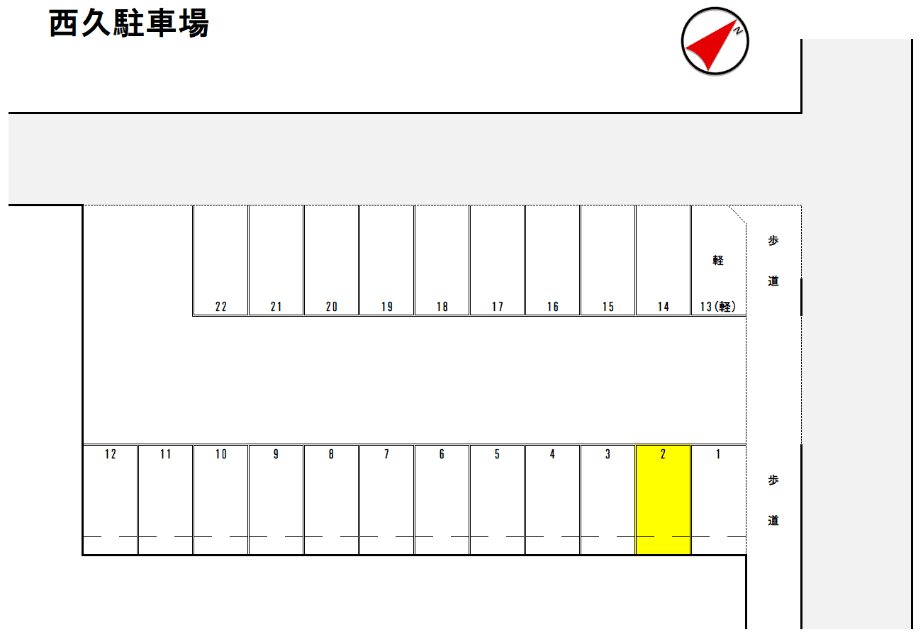 西久駐車場の駐車配置図