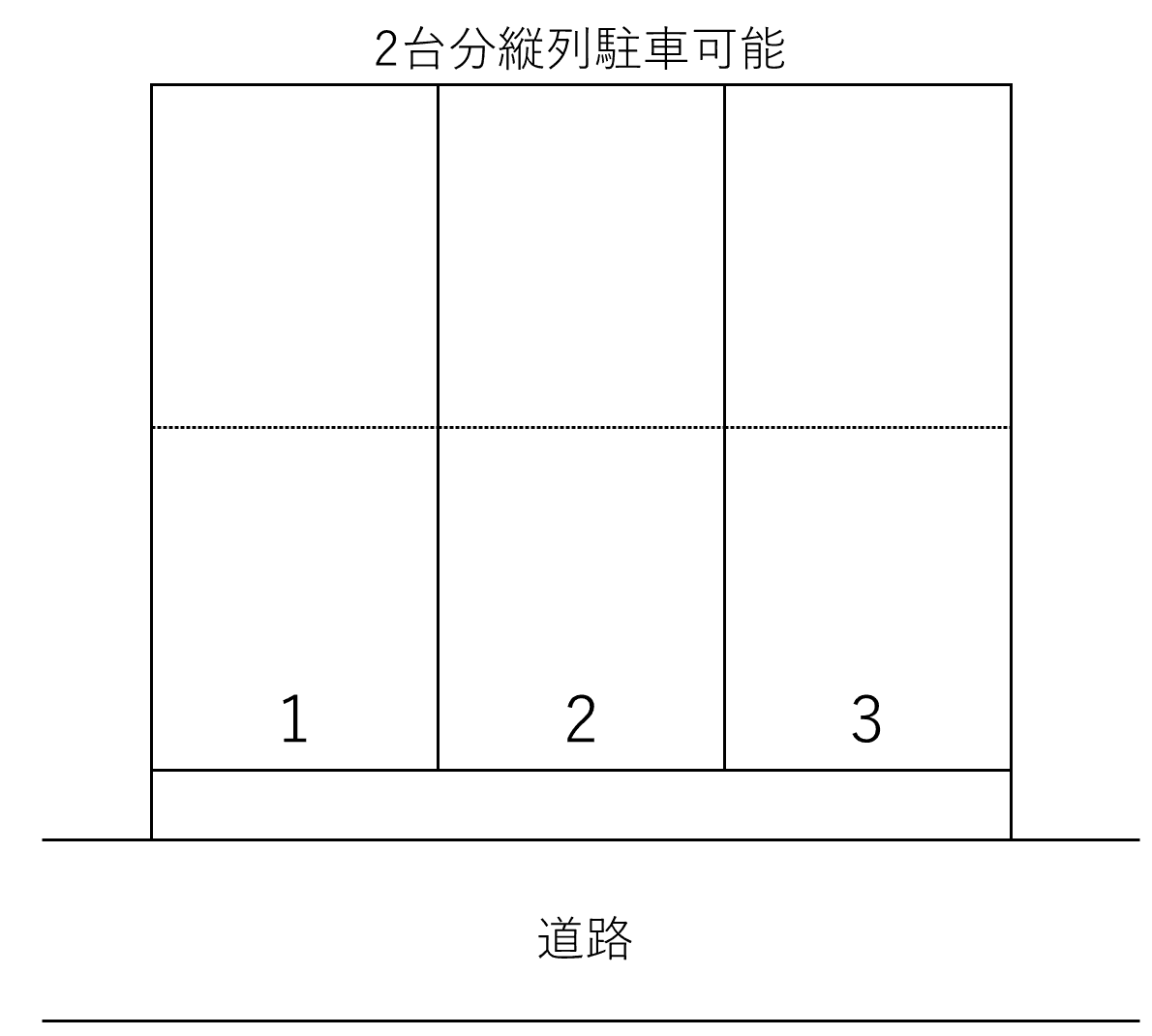 上広谷駐車場の駐車配置図