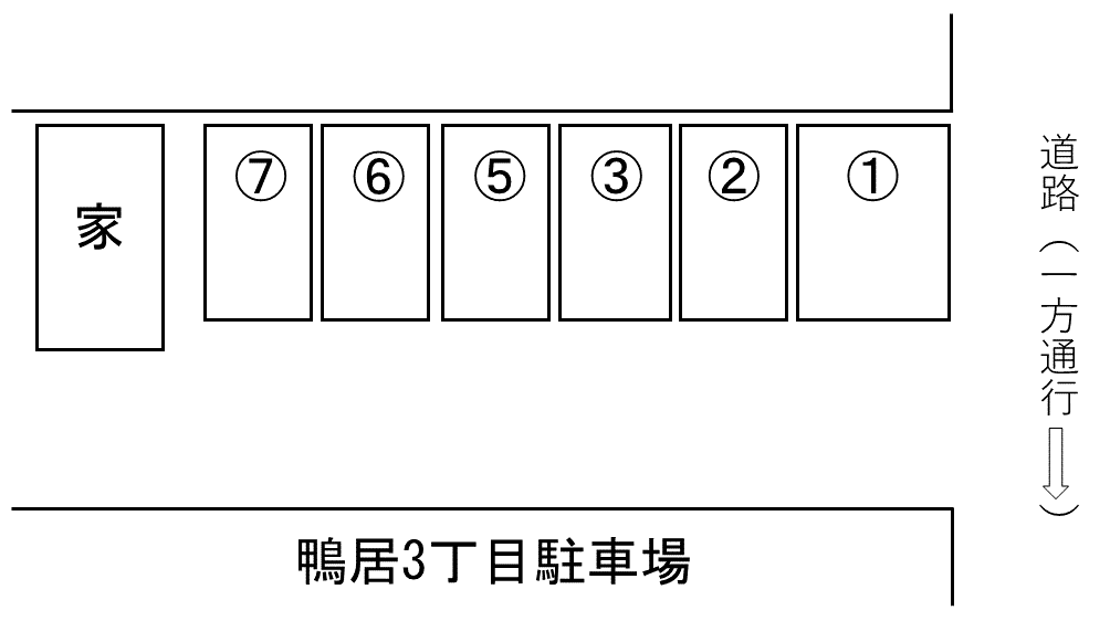 鴨居3丁目駐車場の駐車配置図