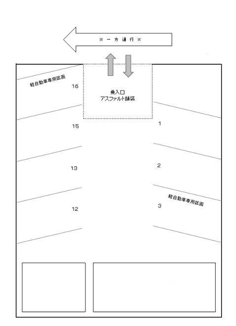 J-545の駐車配置図