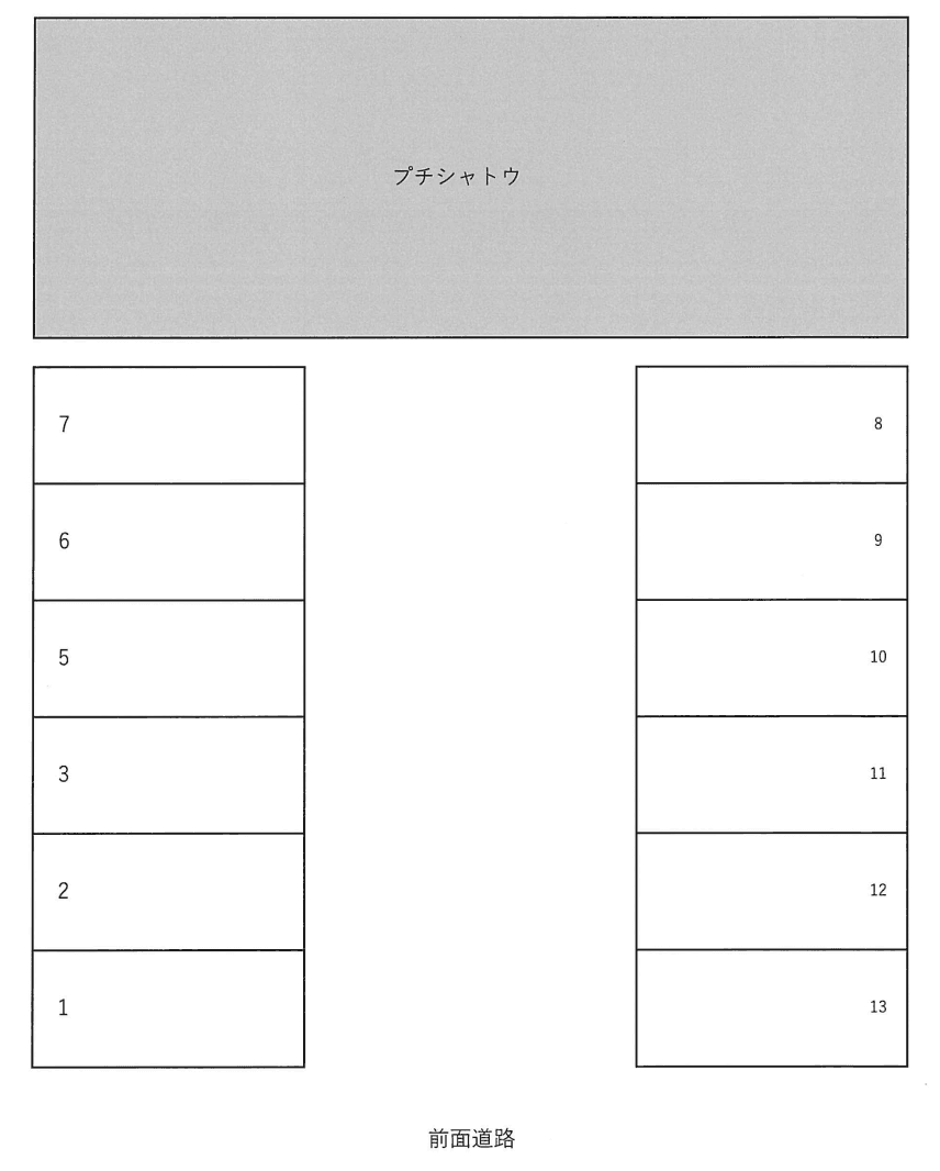 三山木八反坪駐車場の駐車配置図