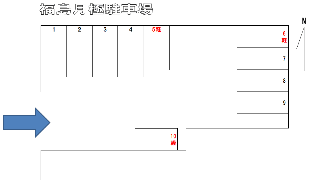 駐車場画像1枚目