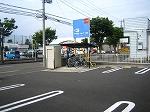 長命(54278)の外観・駐車場イメージ1枚目