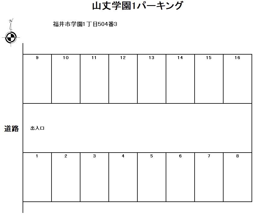山丈学園１パーキングの駐車配置図