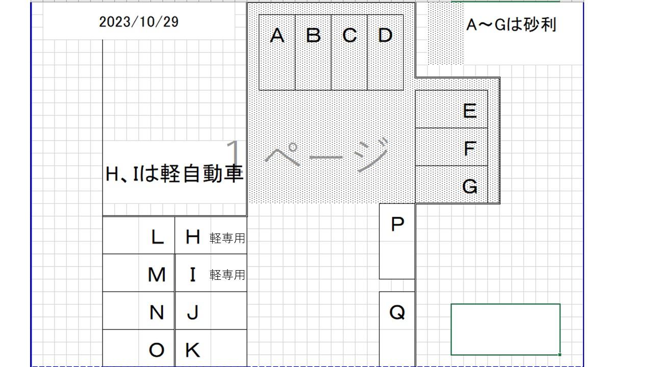 山の手１－５パーキングの駐車配置図