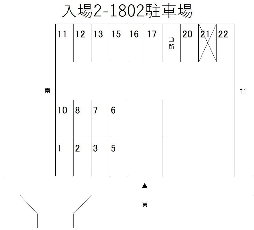 入場2-1802駐車場の駐車配置図