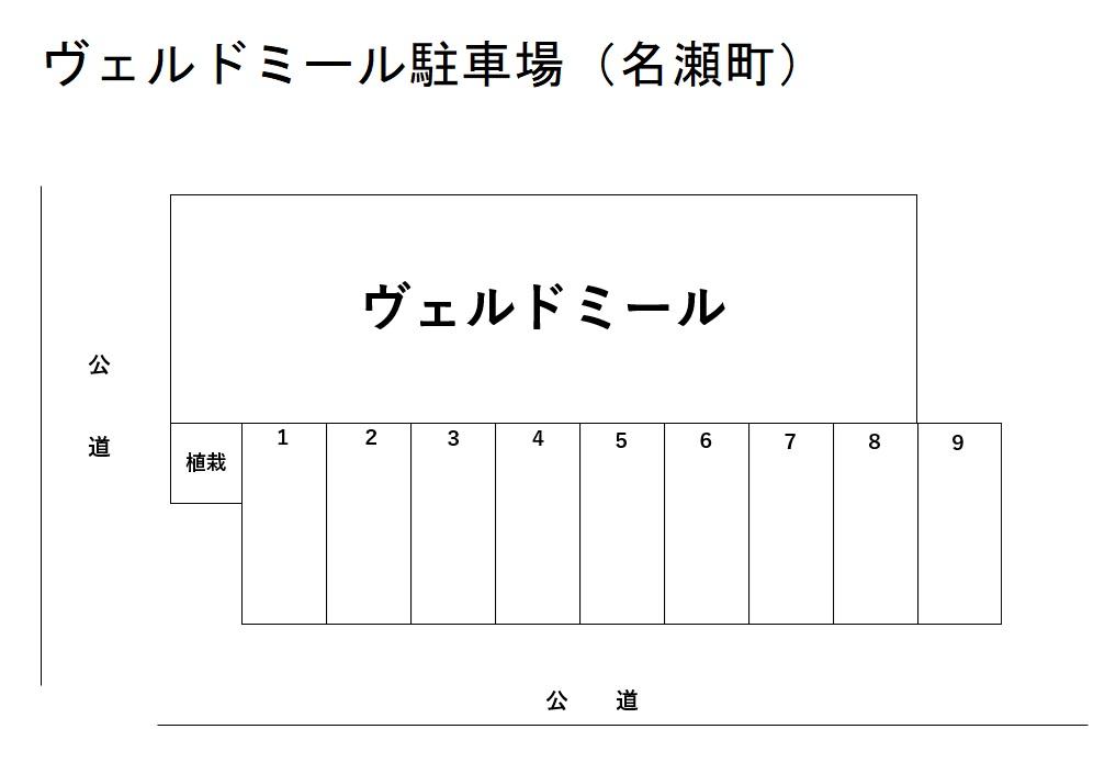 ヴェルドミール駐車場（名瀬町）の駐車配置図