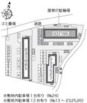 アルピナ(37195)の駐車場