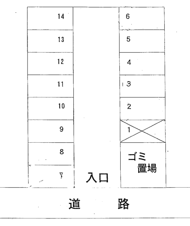 高橋第2駐車場の駐車配置図