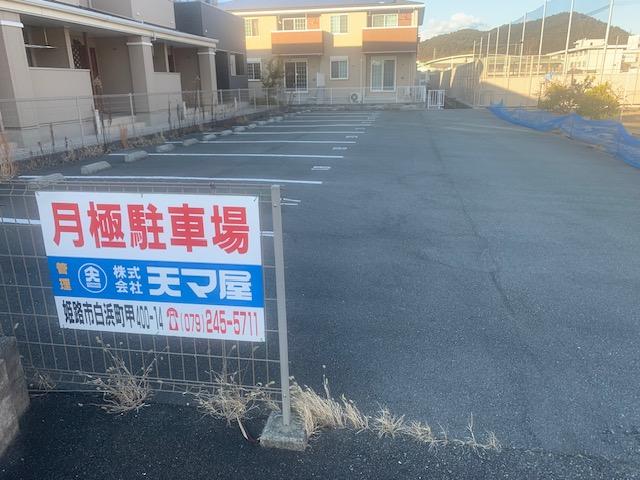 大幸東山駐車場の外観・駐車場イメージ1枚目
