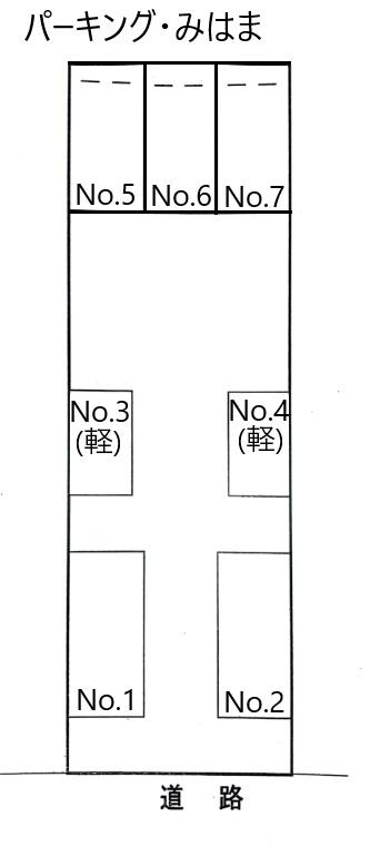 パーキング・みはまの駐車配置図