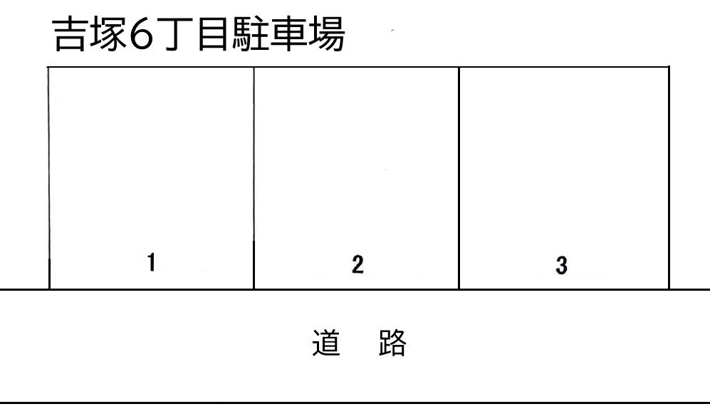 吉塚６丁目駐車場の駐車配置図