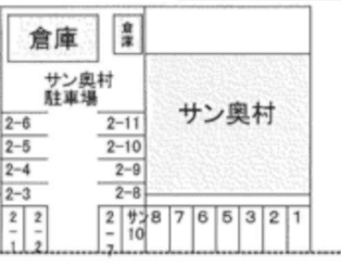 サン奥村駐車場の駐車配置図