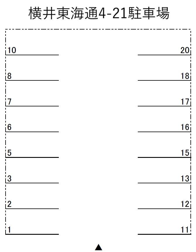 横井東海通4-21駐車場の駐車配置図