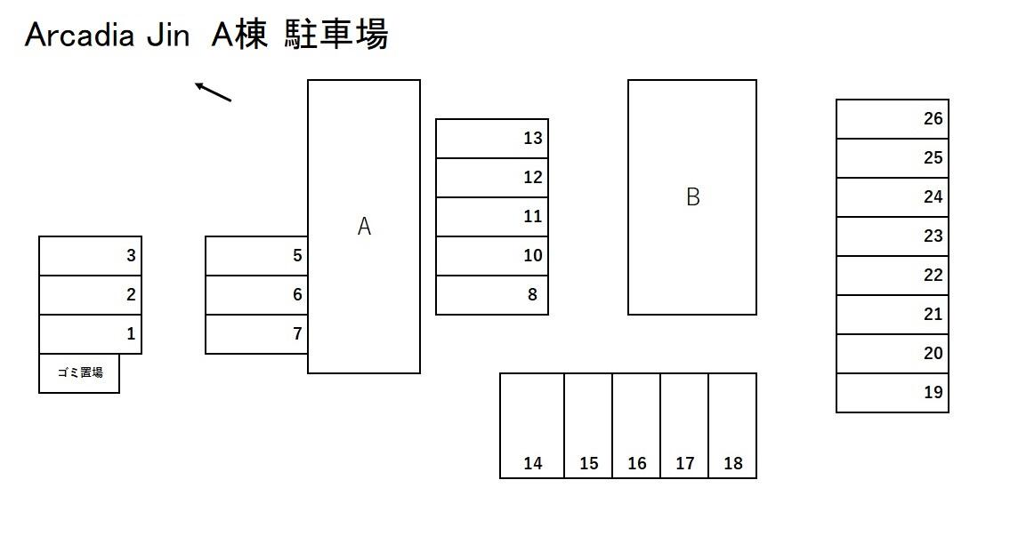 Arcadia Jin　A棟の駐車配置図