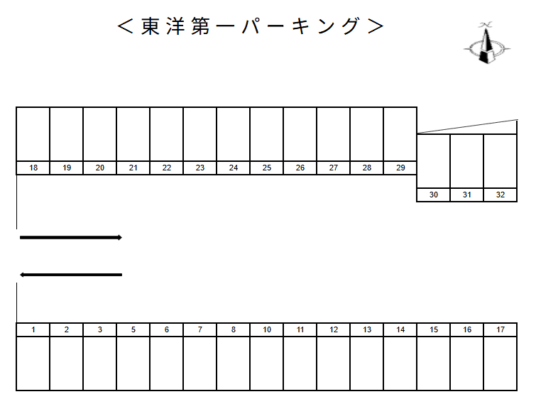 東洋第一パーキングの駐車配置図