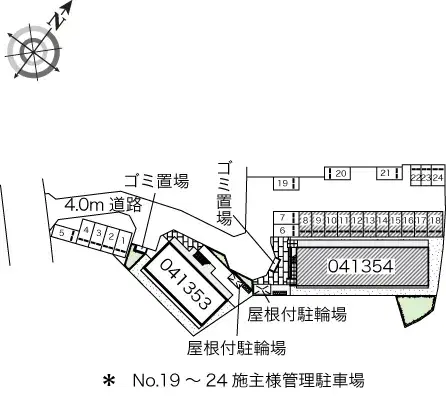 宮ノ前２号棟(41354)　敷地外駐車場の駐車配置図