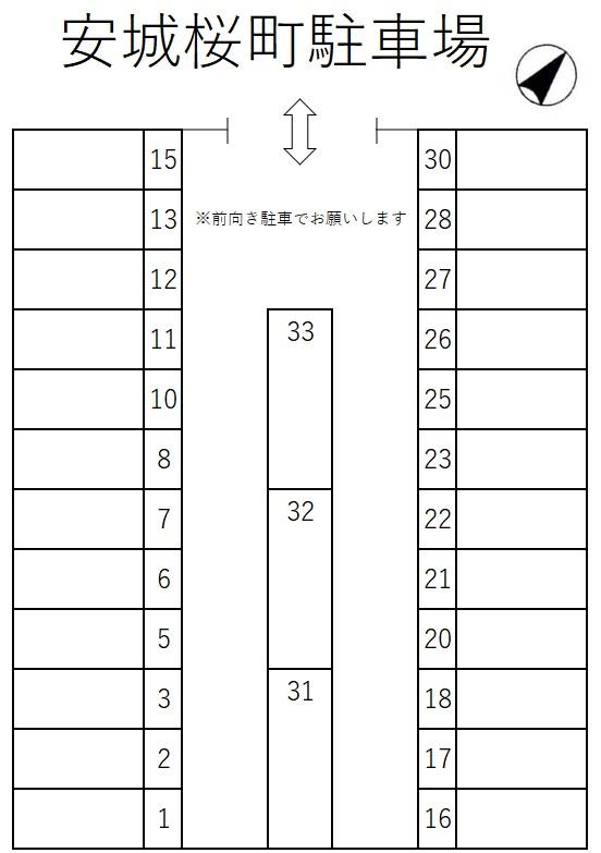 安城桜町駐車場の駐車配置図