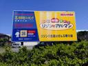 花ノ木中村パーキングの駐車場
