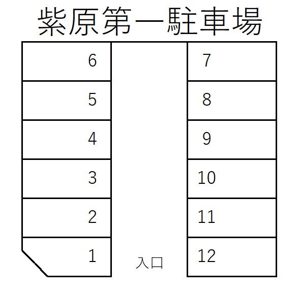 紫原第一駐車場の駐車配置図