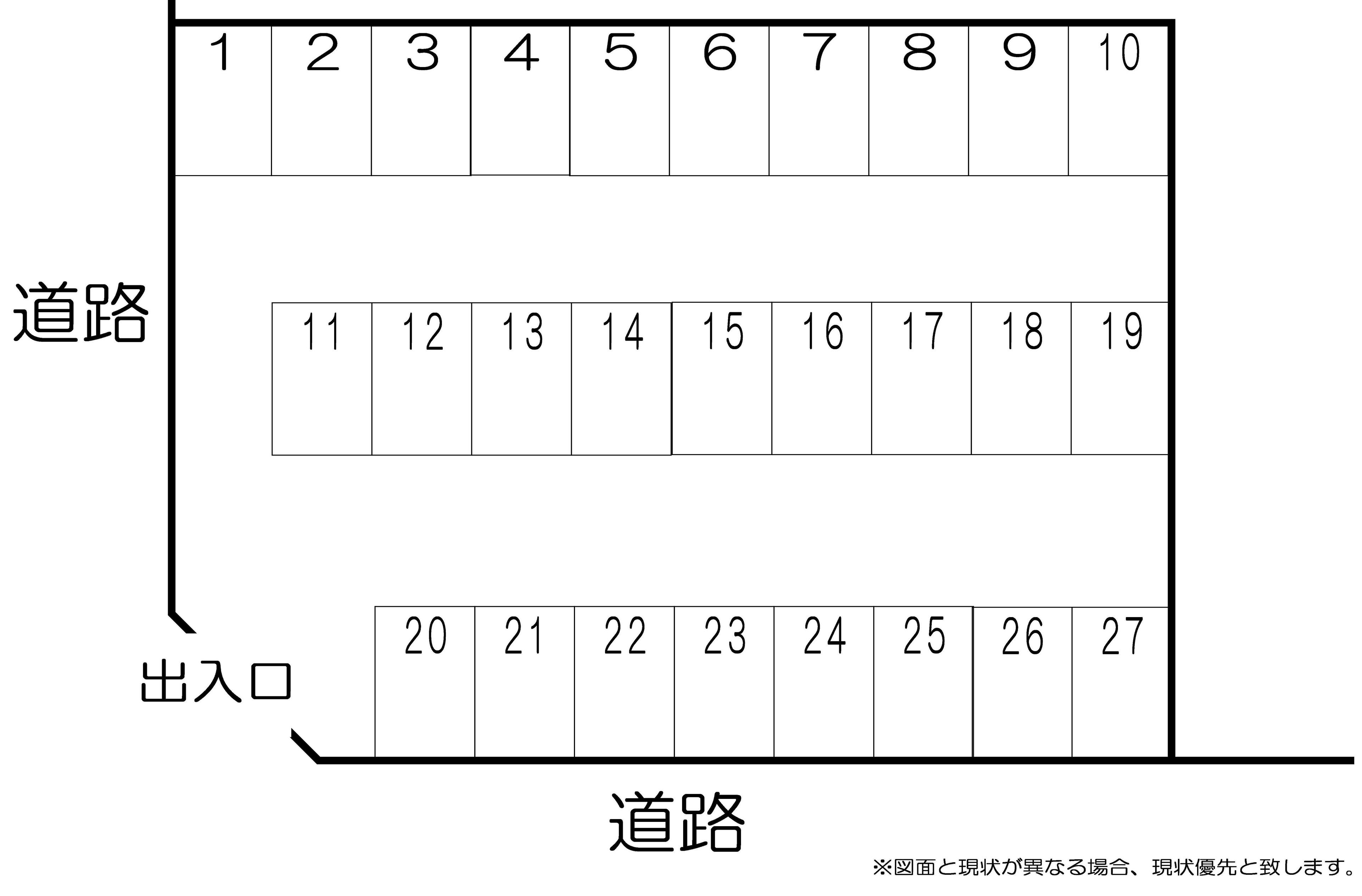 石井第三駐車場の駐車配置図