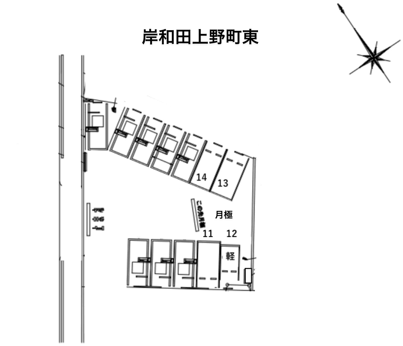 岸和田上野町東の駐車配置図