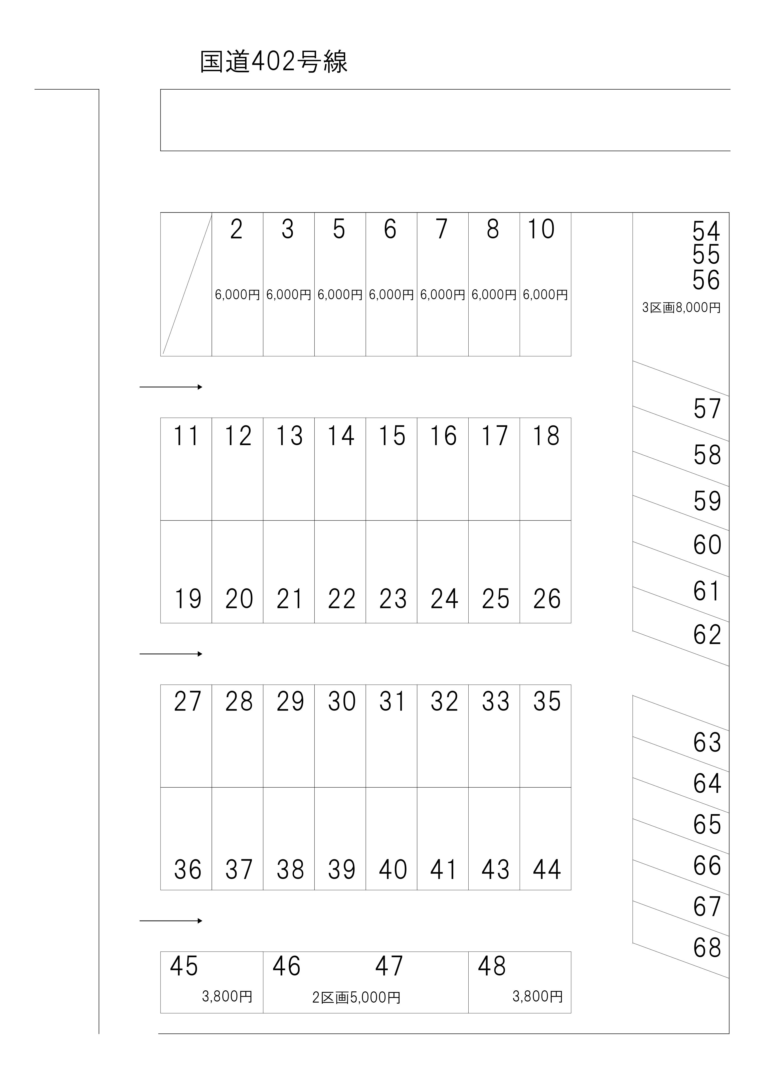 第69駐車場の駐車配置図