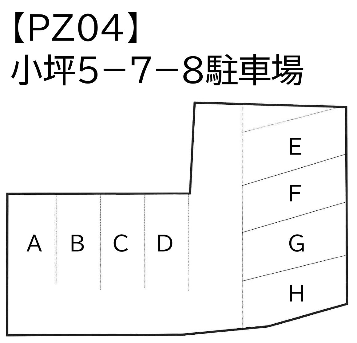 【PZ04】小坪５−７−８駐車場の駐車配置図