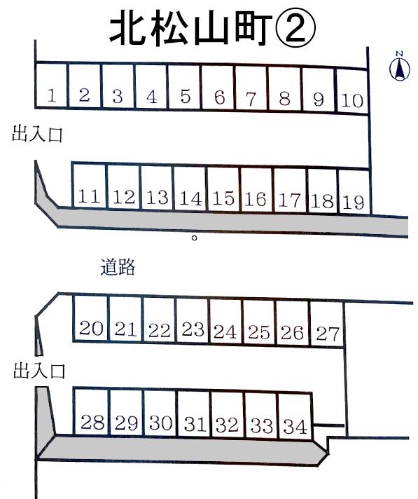 北松山町②の駐車配置図